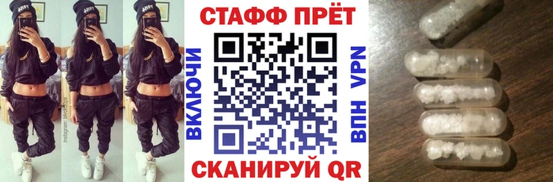 Купить наркотики сайты Нижний Ломов A PVP ГАШИШ Амфетамин КОКАИН