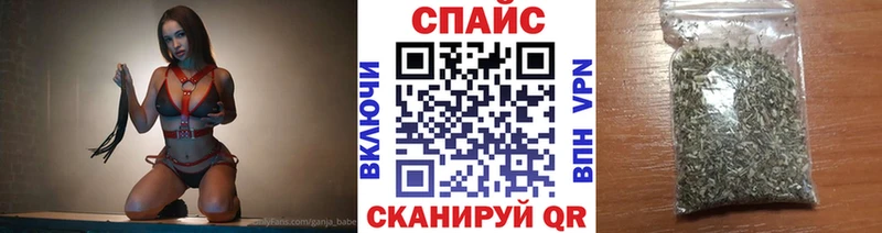 Бутират оксибутират  блэк спрут   Нижний Ломов 