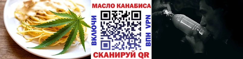 KRAKEN ONION  наркота  Нижний Ломов  Cannafood конопля 