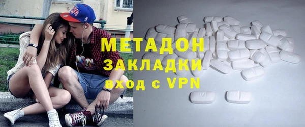 мет Пересвет