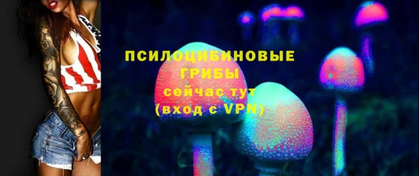 каннабис Переславль-Залесский