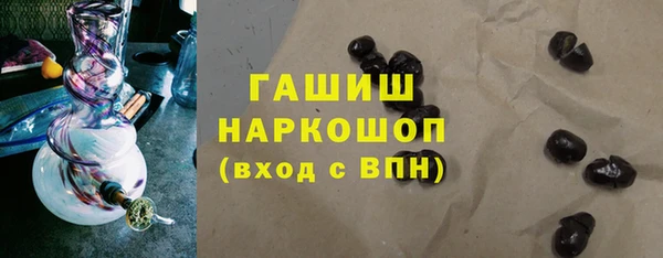 ALPHA PVP Беломорск