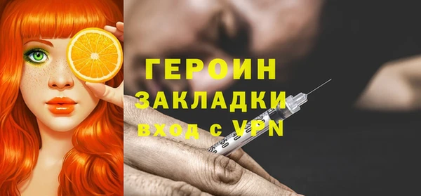 jwh Баксан