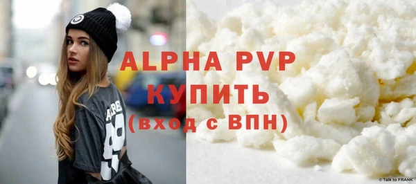 jwh Баксан