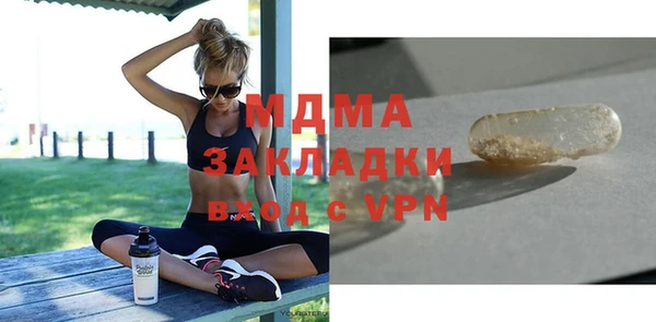 каннабис Переславль-Залесский