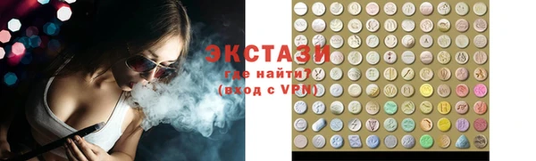 jwh Баксан