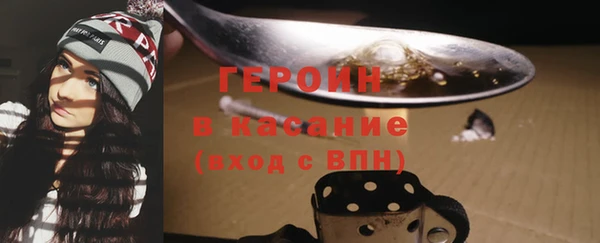 мет Пересвет
