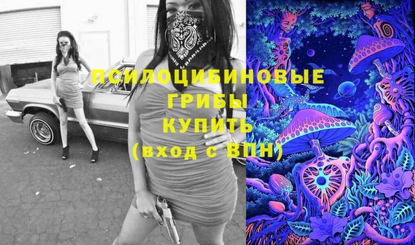 эйфоретик Балабаново