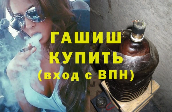 эйфоретик Балабаново