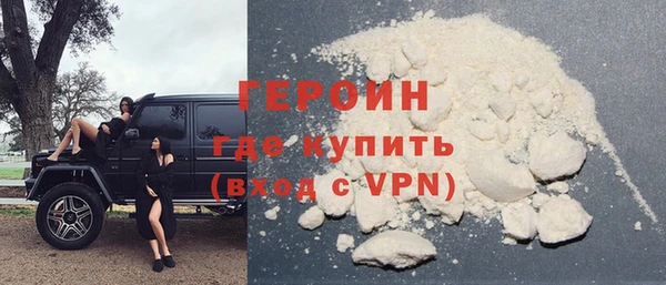 МДМА Пестово