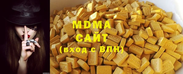 мескалин Балахна