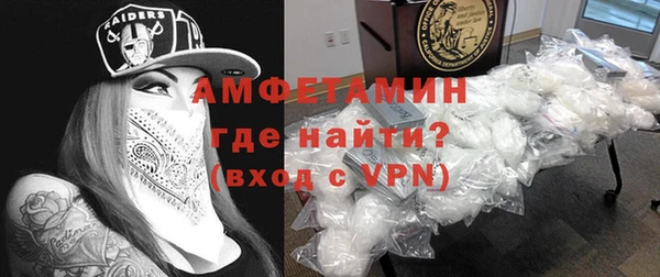 эйфоретик Балабаново