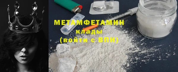 jwh Баксан