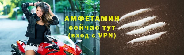 каннабис Переславль-Залесский