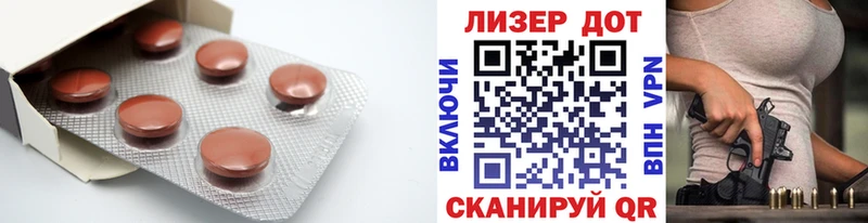 LSD-25 экстази кислота  Нижний Ломов 