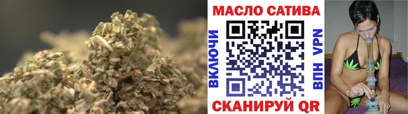 Дистиллят ТГК Wax  Нижний Ломов 