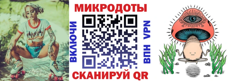 Галлюциногенные грибы Cubensis  купить наркотики цена  Нижний Ломов 